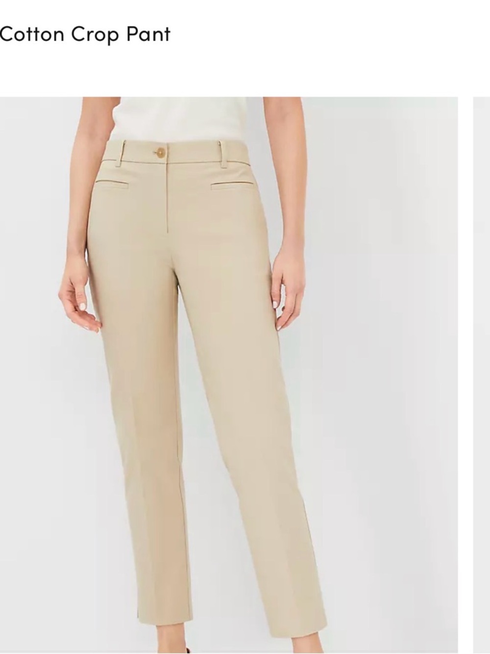 Ann Taylor Crop khaki size 8